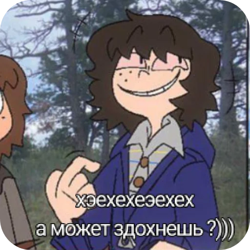 Sticker UillIMajkKanonShip - 1