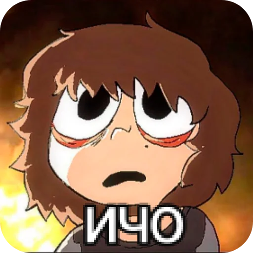 Sticker UillIMajkKanonShip - 1