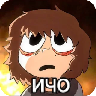 Sticker Уилл и Майк канон шип - 5