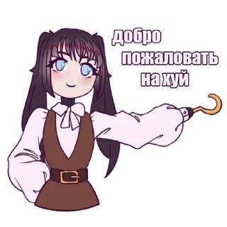 Sticker Больше стикеров 👉🏻 @stickertg4 - 4