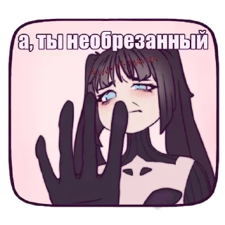 Sticker Больше стикеров 👉🏻 @stickertg4 - 2