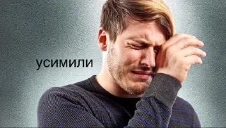 Стикер Больше стикеров: @sticerru - 8