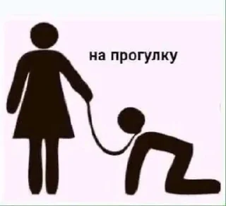 Стикер Больше стикеров: @sticerru - 3