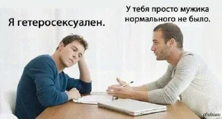 Стикер Больше стикеров: @sticerru - 7