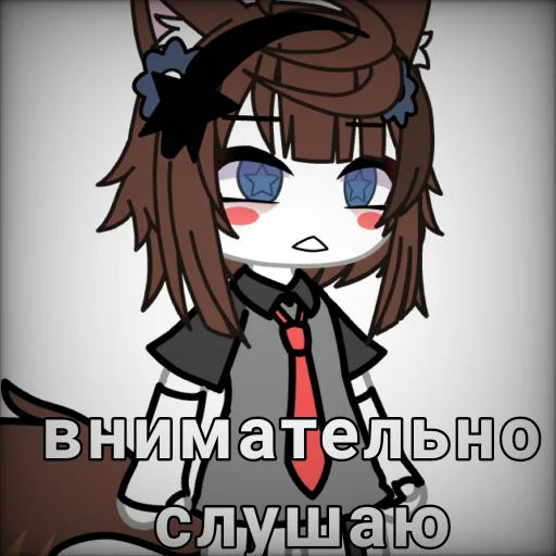 Стикер Uko_mamyyes - 1