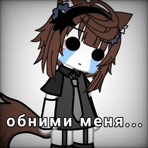 Sticker Uko_mamyyes - 1