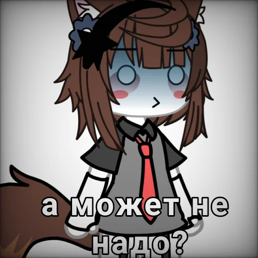 Стикер Uko_mamyyes - 1