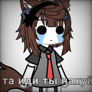 Sticker Юко🥵💅 - 0