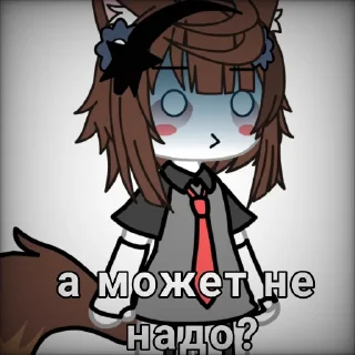 Sticker Юко🥵💅 - 3