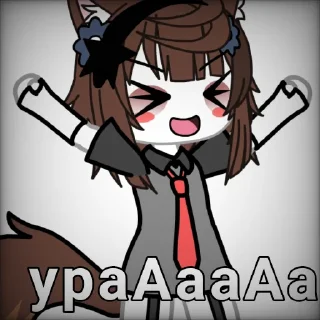 Sticker Юко🥵💅 - 9