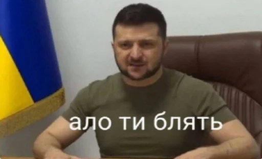 человеческое лицо Человек одежда