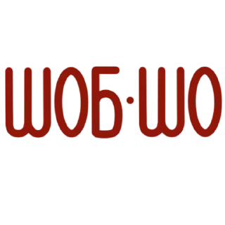 Стикер Українські фразочки - 5