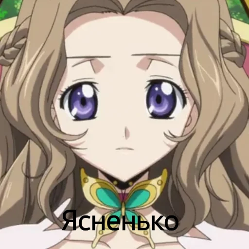 anime cartoon animated cartoon