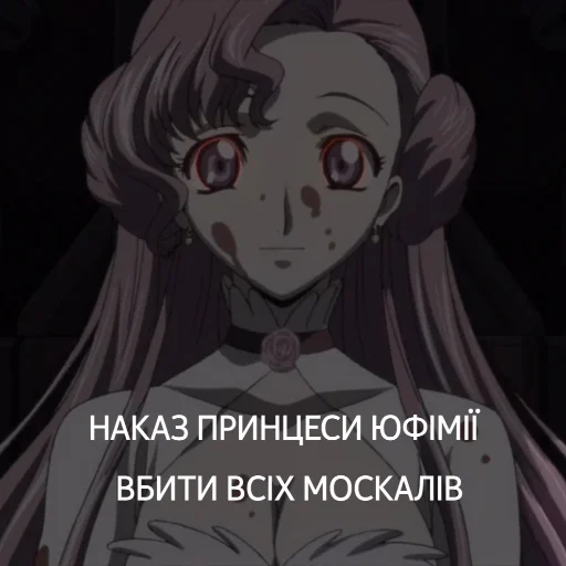 anime cartoon animation