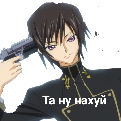 anime cartoon weapon