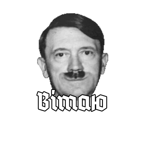 СМС человеческое лицо лоб