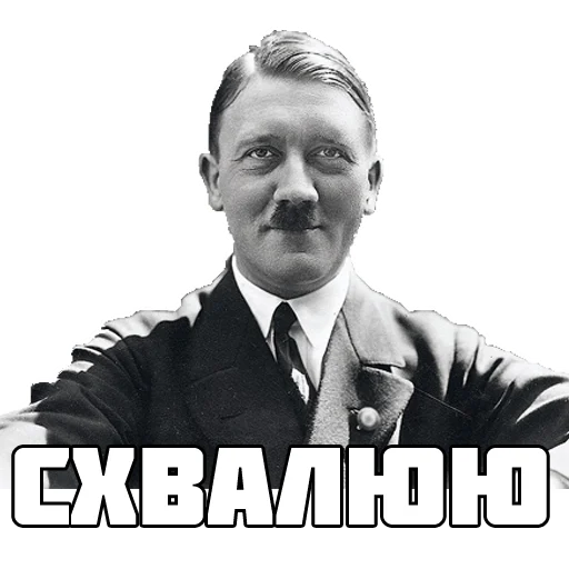 человеческое лицо одежда мужчина