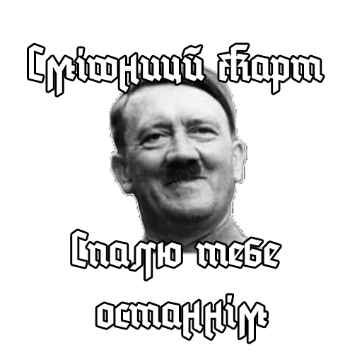 text human face poster