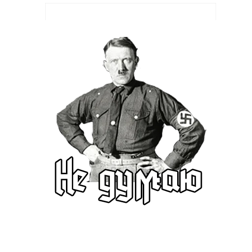 одежда мужчина человеческое лицо