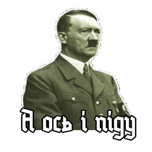 human face clothing man