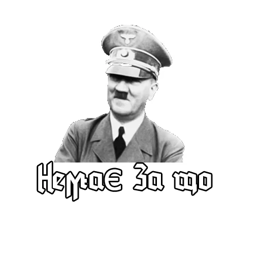 human face text poster