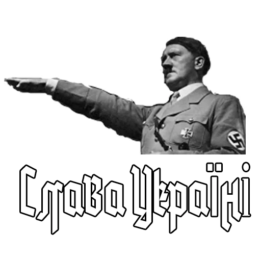 СМС плакат мужчина