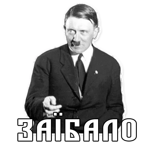 одежда человеческое лицо мужчина