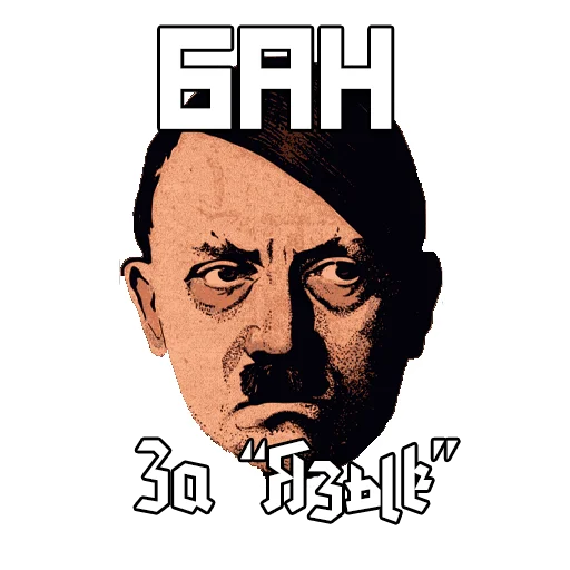 text human face poster