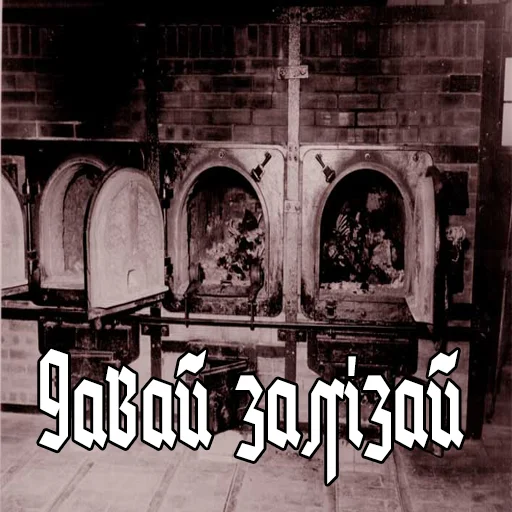 art appliance fireplace