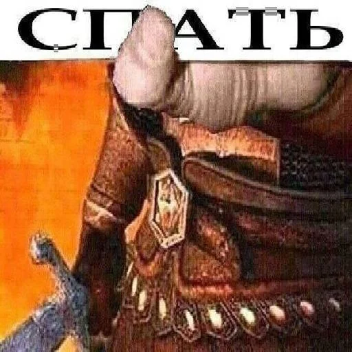 СМС книга Художественная литература