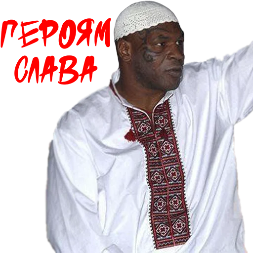 Стикер Ukrainian meme rgr - 11