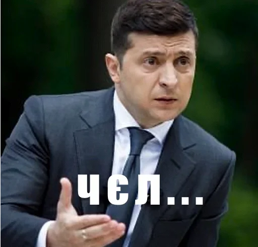 Человек одежда человеческое лицо