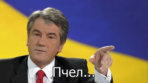 человеческое лицо Человек галстук