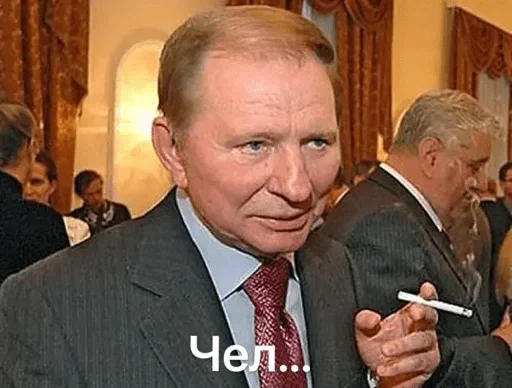 человеческое лицо Человек одежда