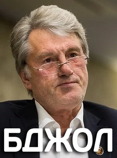 человеческое лицо одежда Человек