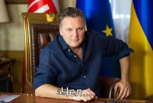 Человек человеческое лицо одежда