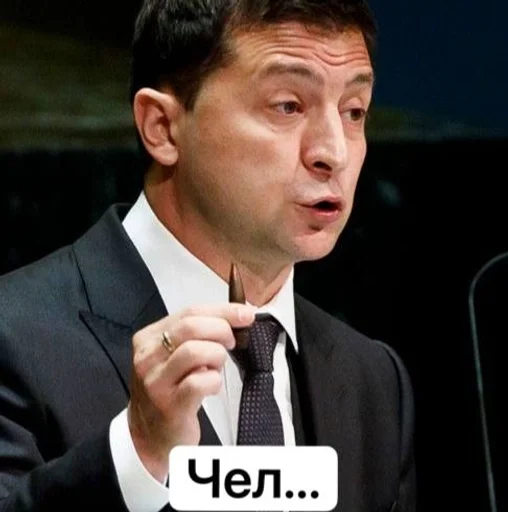 человеческое лицо Человек одежда