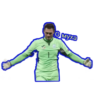 Стикер Збірна України - 3