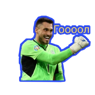 Стикер Збірна України - 1