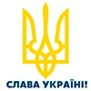 Україна Сьогодні - 