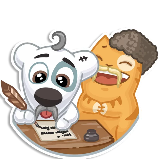 clipart cartoon animated cartoon