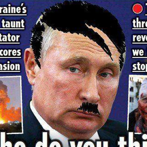 Стикер 🇺🇦 - 11