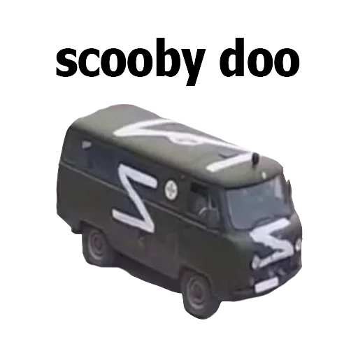 Стикер 🇺🇦 - 10