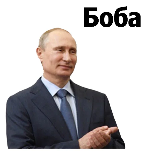 Стикер 🇺🇦 - 9