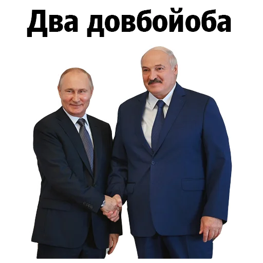 Стикер 🇺🇦 - 7