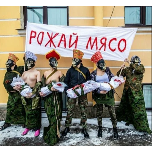 Стикер 🇺🇦 - 5