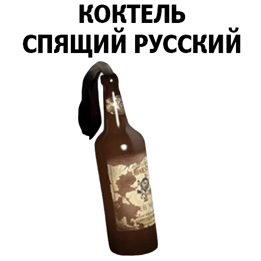 Стикер 🇺🇦 - 4