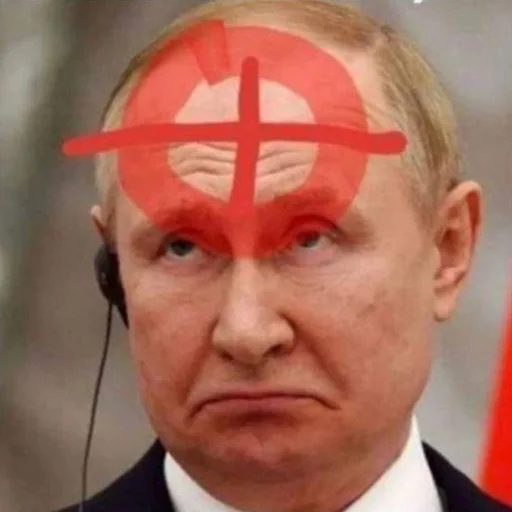 Стикер 🇺🇦 - 2