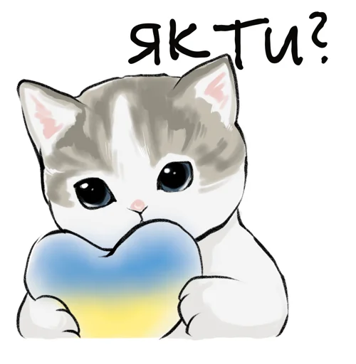 кошка клипарт животное