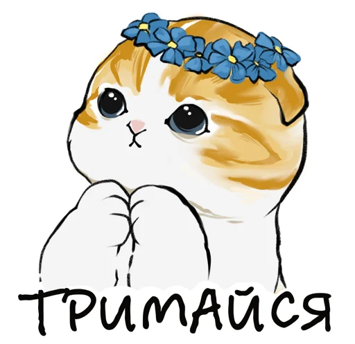 клипарт рисование иллюстрация